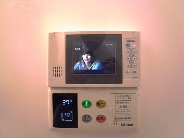 お風呂でTVが見れます