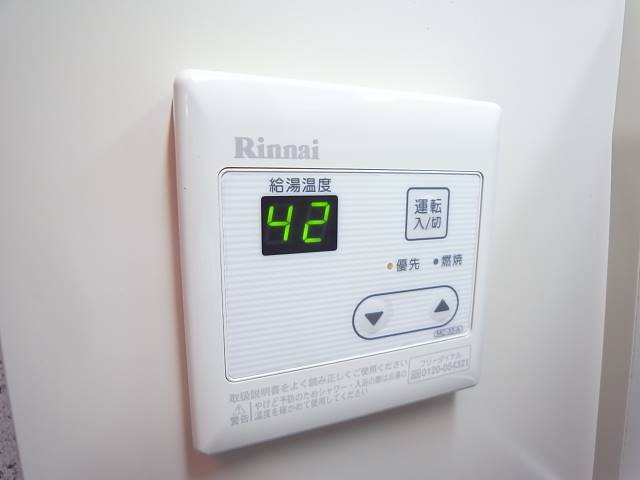 ボタン一つで温度調節。