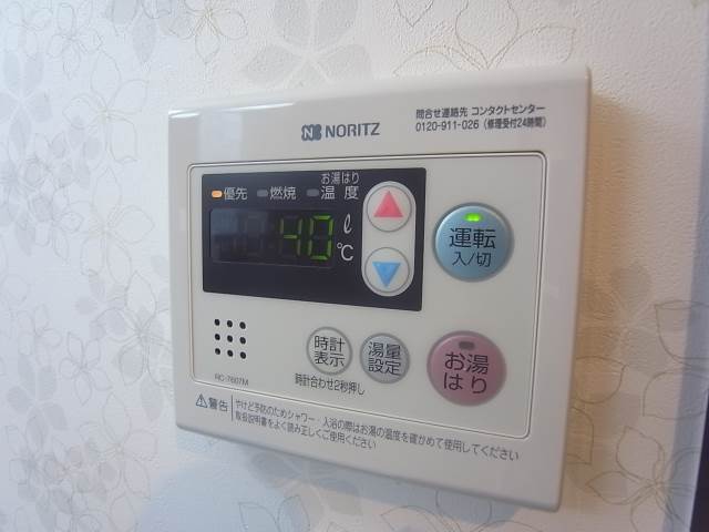 ボタン一つでラクラクです