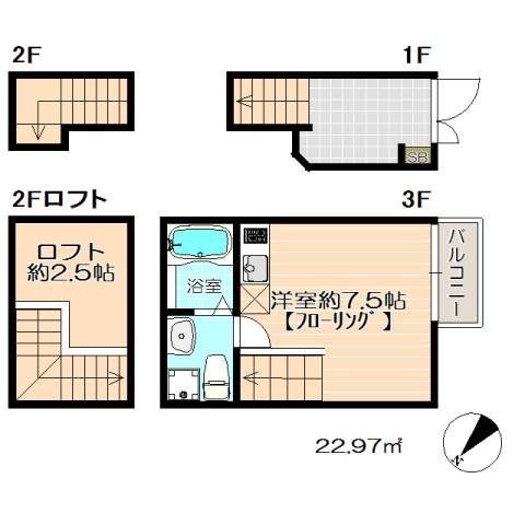 外観画像