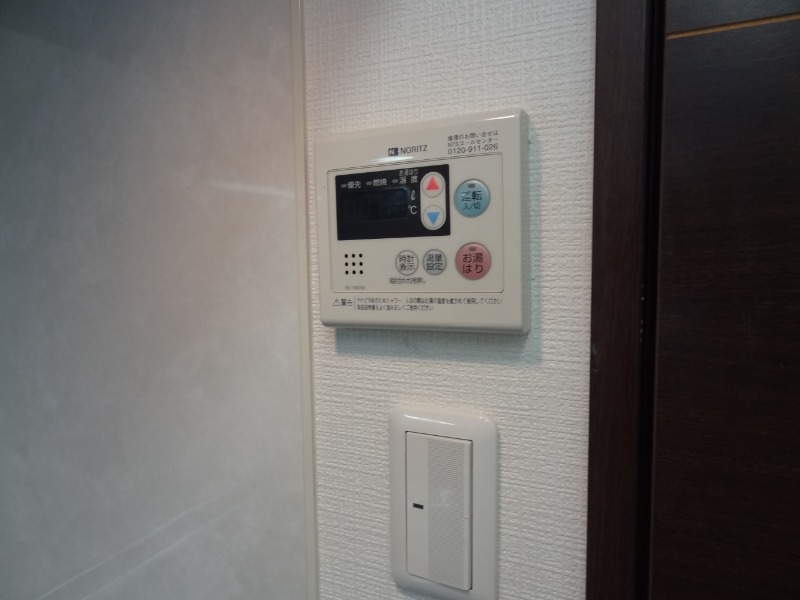 嬉しい追い焚き機能付き
