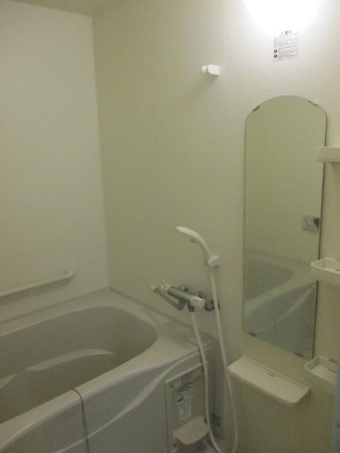 一日の疲れはこちらで癒やしてください