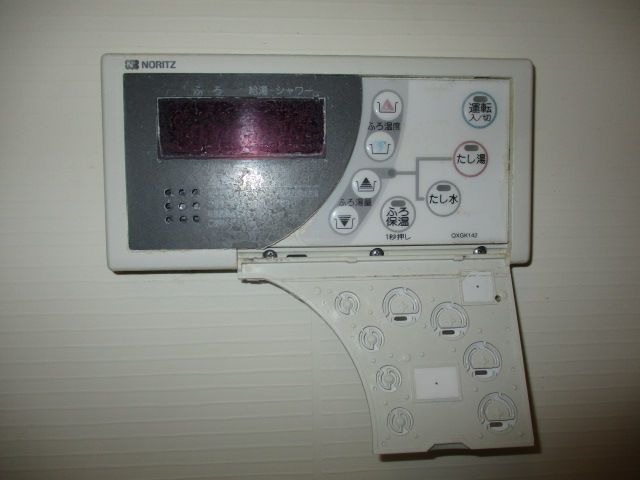 温度調節もバッチリです