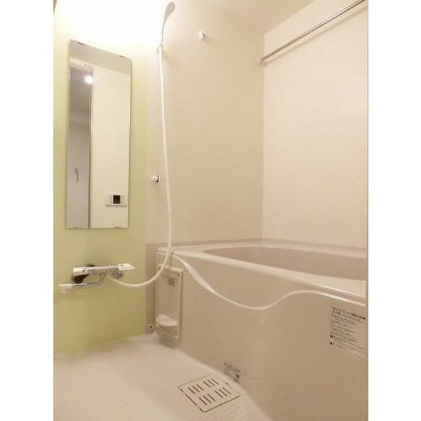 一日の疲れはこちらで癒やしてください