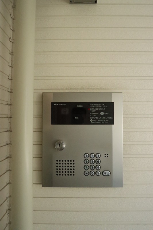 オートロック付きで安心です。