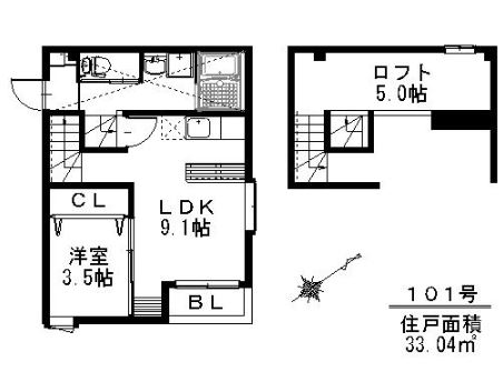 間取り、設備、写真は現状を優先致します