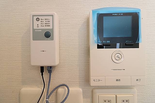 外の様子も見れ安心です。