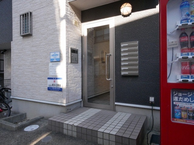 エントランスです