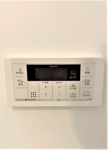 嬉しい給湯機能付きです