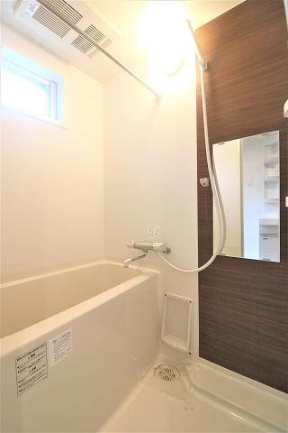 湯船に浸かってゆっくり休みましょう。