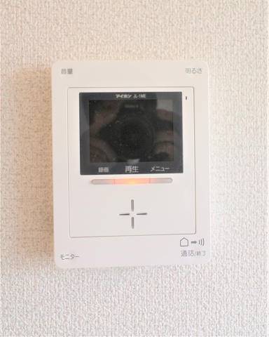 来客時はこちらで確認しましょう。