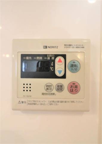 ボタン一つで温度調整できます