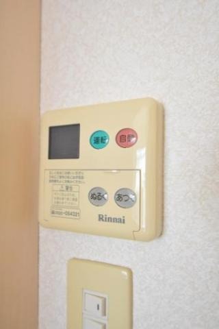 給湯のリモコンです