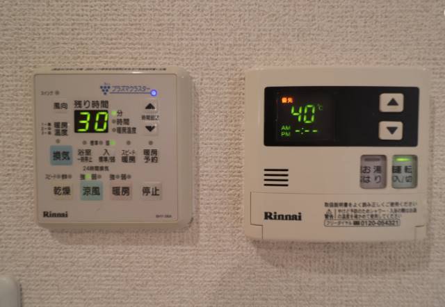 あったら嬉しい機能です。