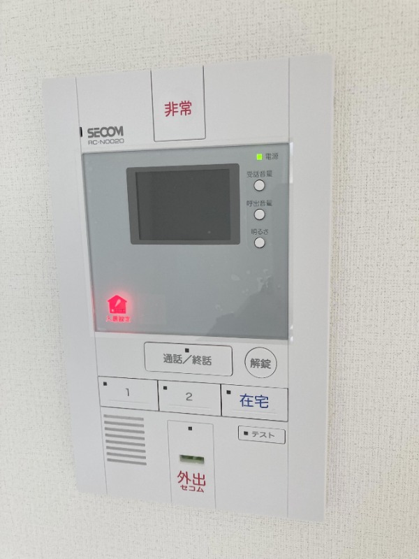 安心のモニターホン付きです