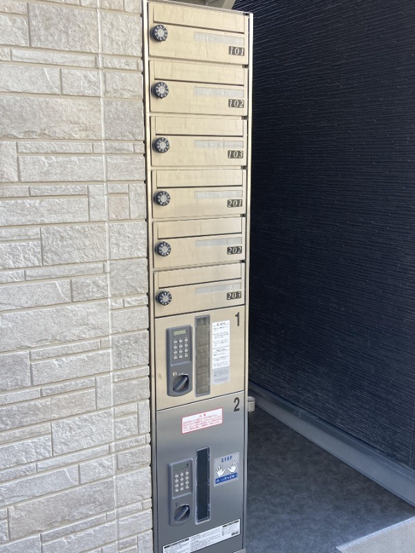 あると嬉しい宅配ボックスです