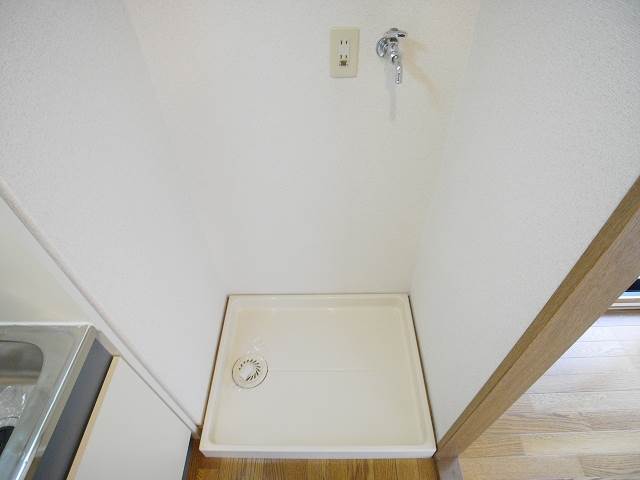 室内洗濯機置場で快適