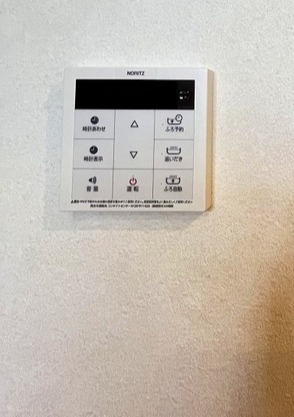 便利な追い焚き機能付きです
