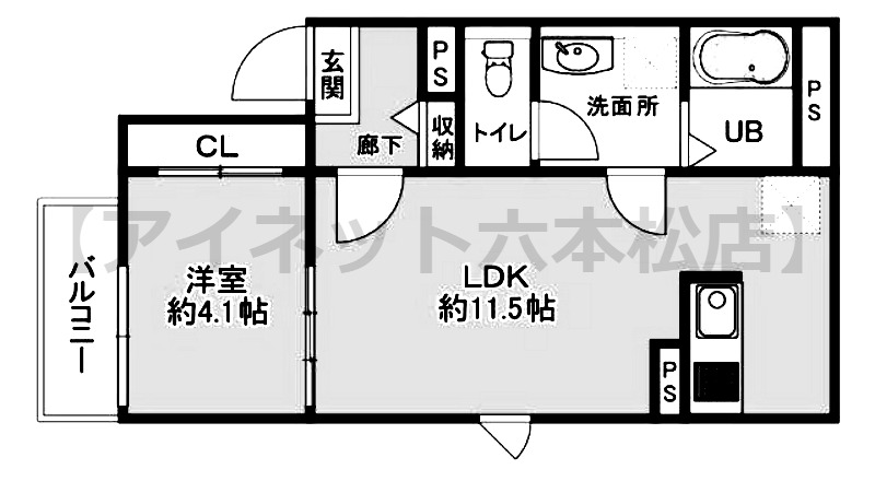 外観画像