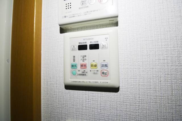 浴室乾燥機付きです。