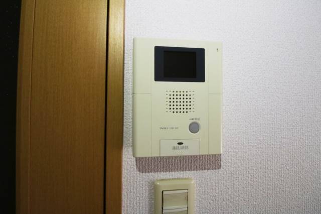 モニターホンで安心です。