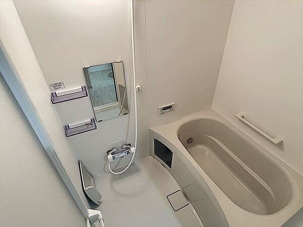 日々の疲れを癒されてください。