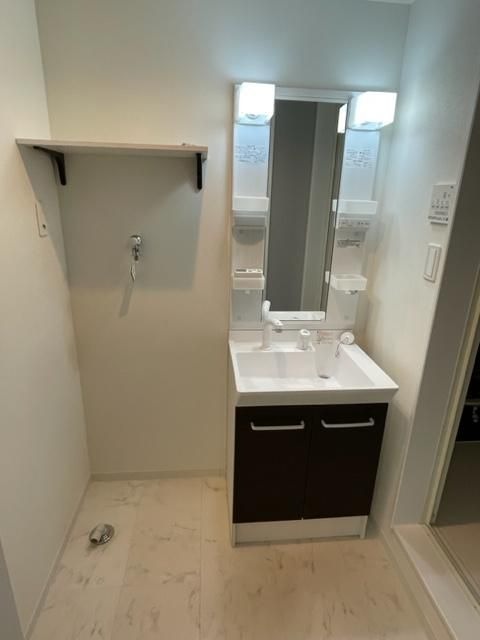 お出かけ前の身支度はこちらから