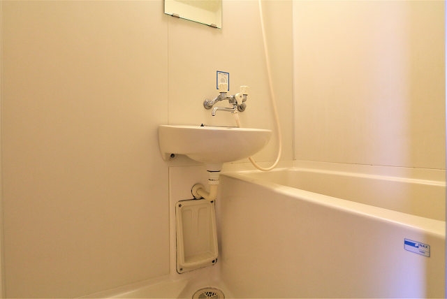 １日の疲れを癒やしてください