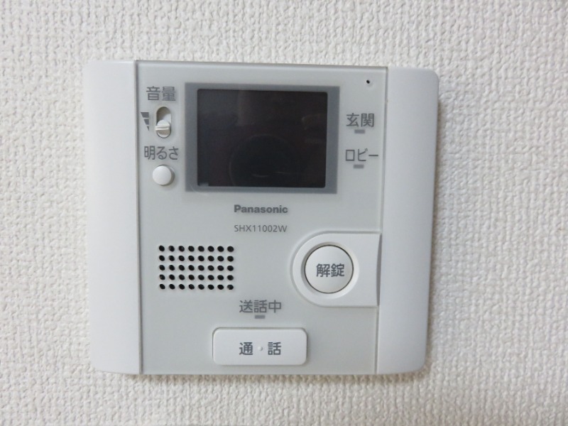 外が確認出来て安心です。