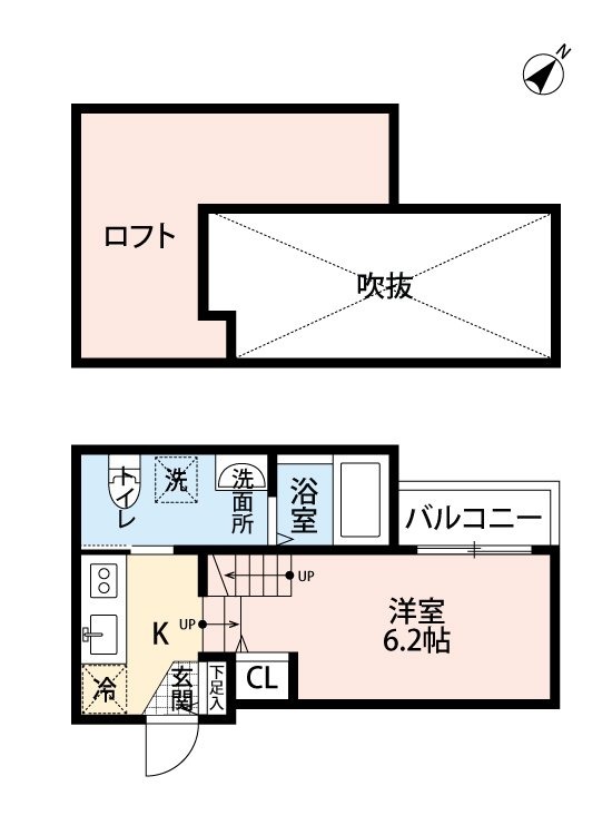 間取り・設備・写真は現状優先です