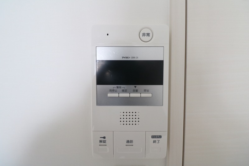 来客時はこちらで確認できます