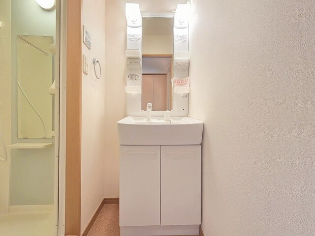 朝の支度はこちらでどうぞ。