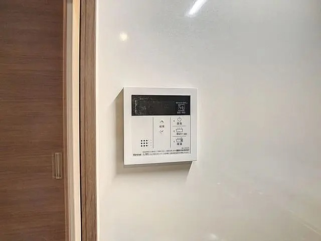 温度調整出来ます。