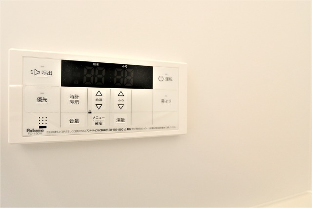 ボタン一つで温度調節