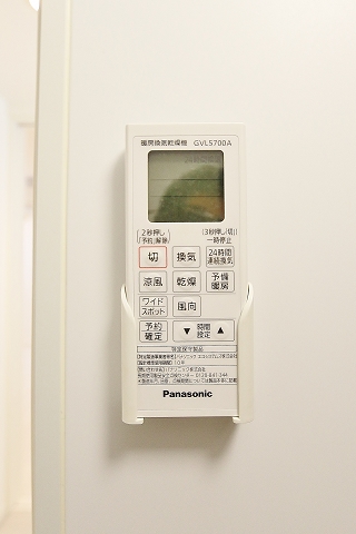 浴室乾燥機付きで浴室を清潔に保てます
