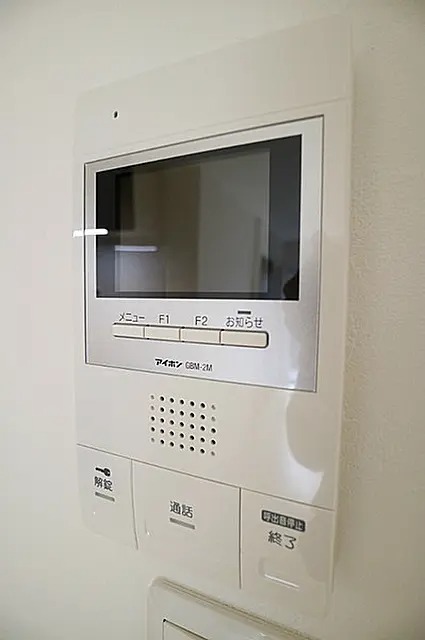 セキュリティ面も安心です♪