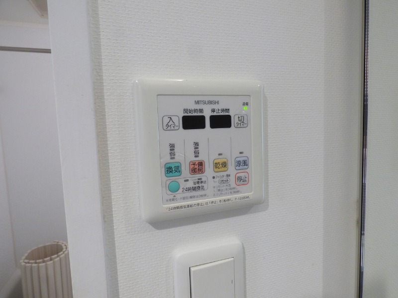 嬉しい浴室乾燥機付きです。