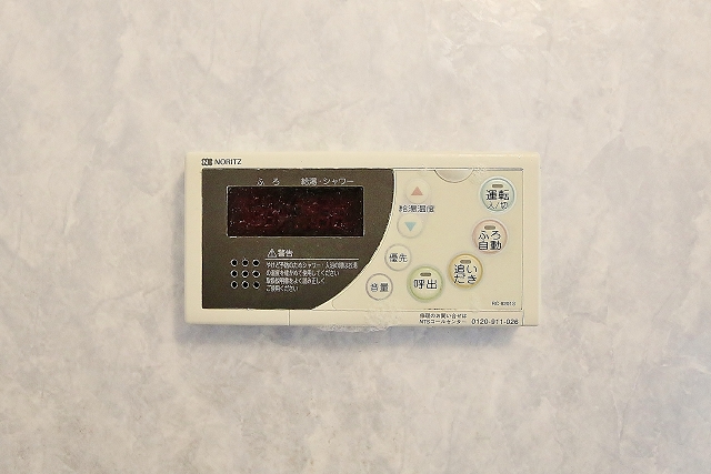 追い焚き付きは便利ですね