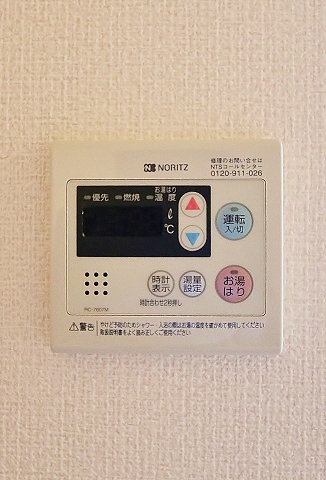 お風呂の機能付きです