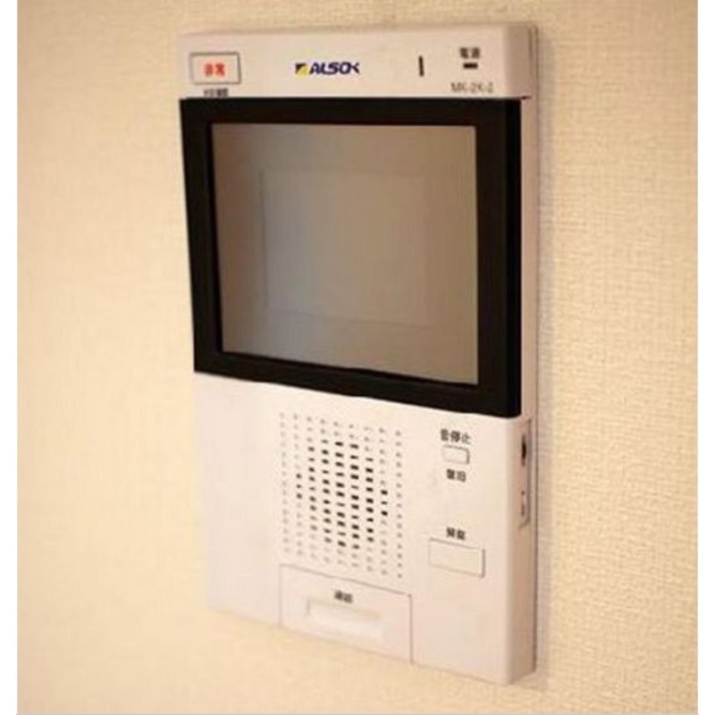 急なご来客でも安心ですね