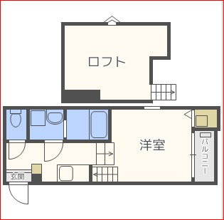 間取や内装は現状を優先します。