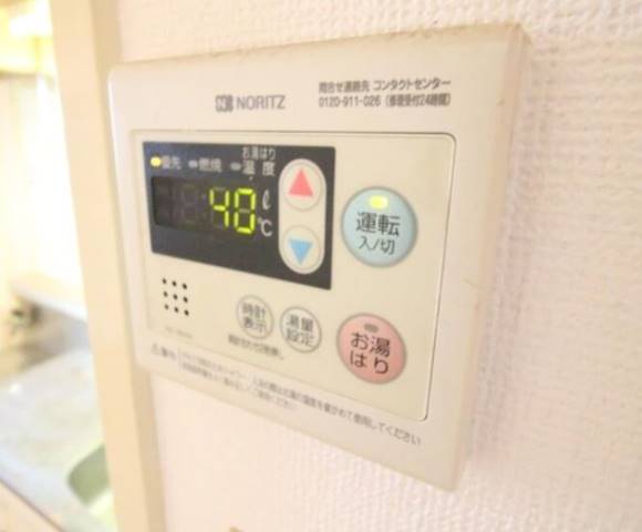 ボタン一つで温度調整できます