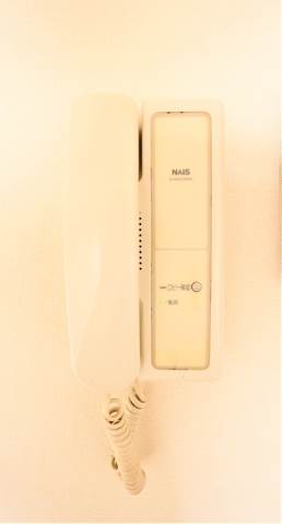 来客時はこちらで確認できます