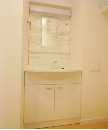 お出かけ前の支度はこちらで