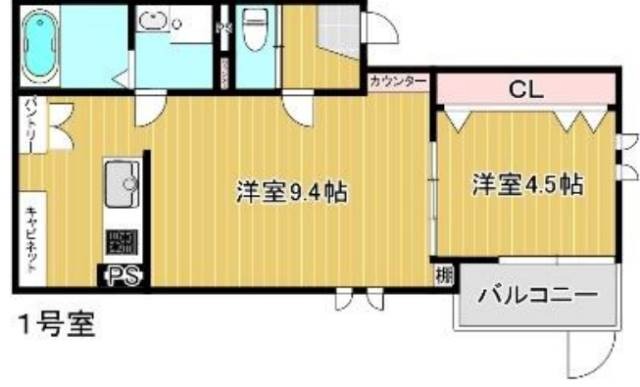 写真は現状を優先いたします。