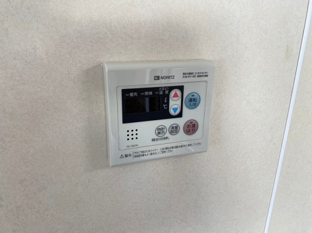 嬉しい機能付きです