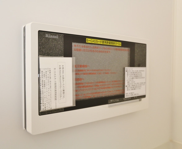 浴室TV付なのでお風呂の時間も楽しめますね