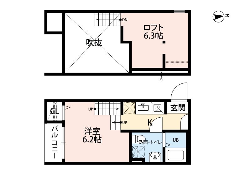 間取り、写真、設備は現状を優先致します