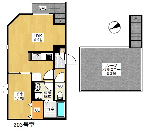 写真は現状優先致します