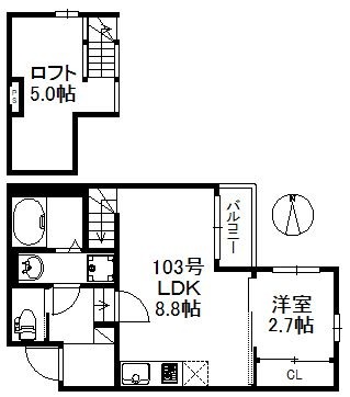 写真は現状を優先します。